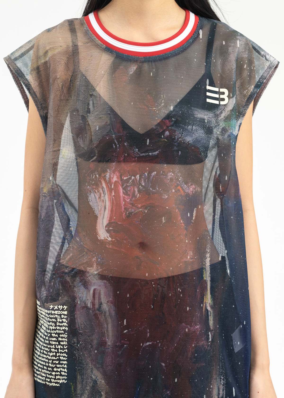 トップス NAMESAKE CHAUNCEY GRID MESH TANK Namesake Jordan Chauncey Grid Mesh Tank - Multicolor