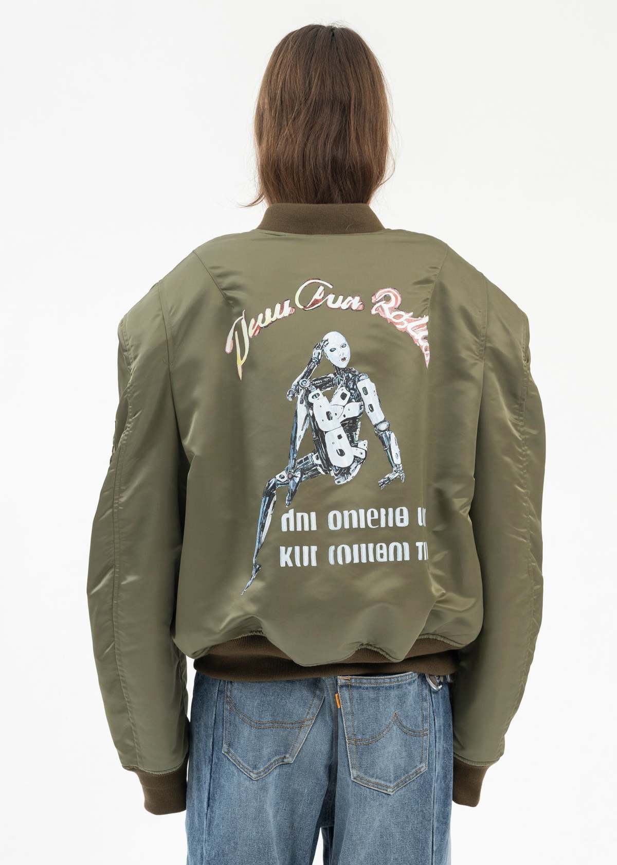 Doublet KHAKI ROBOT SHOULDER BOMBER JACKET - Khaki | Garmentory