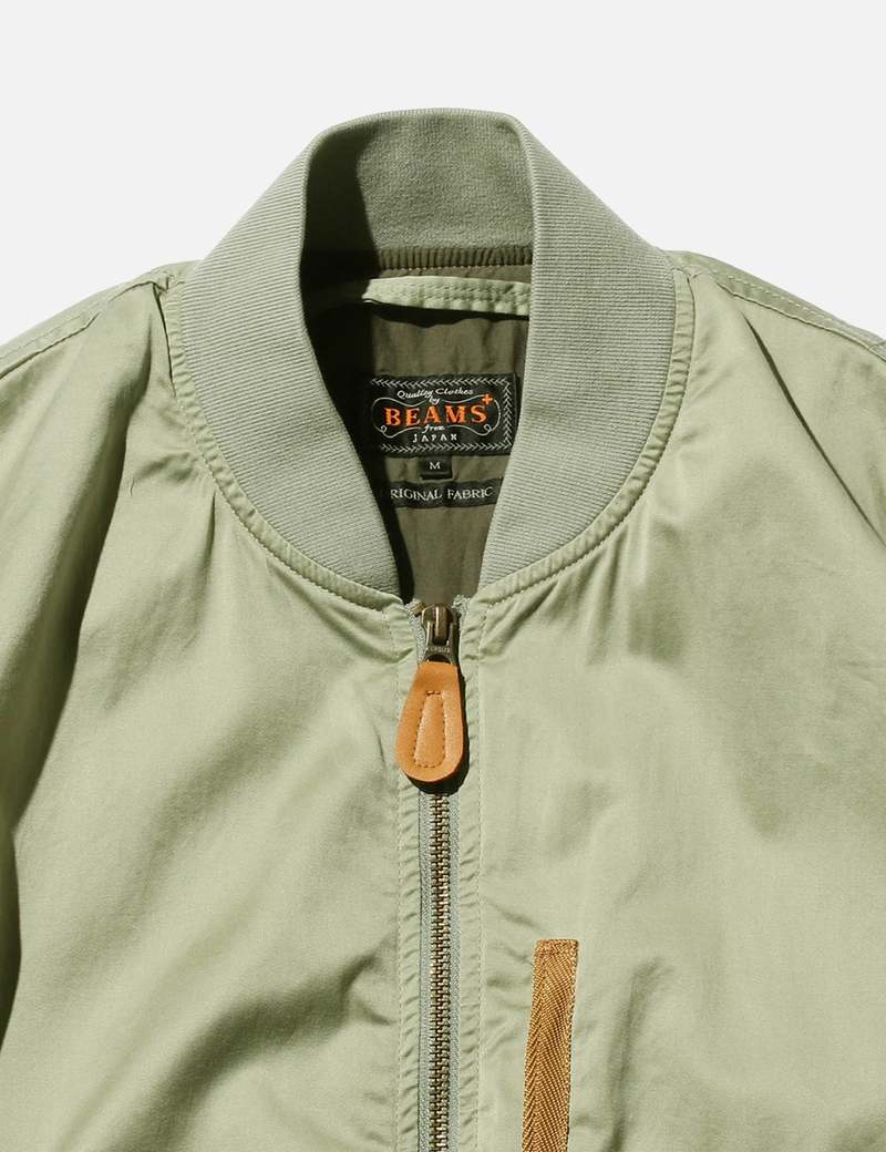 dip × BEAMS PLUS 【別注】 Flight Jacket Beams Plus MIL Flight Bomber Jacket - Sage Green | Garmentory