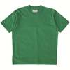 Fresh Max Cotton Tee - Green - Thumbnail 1