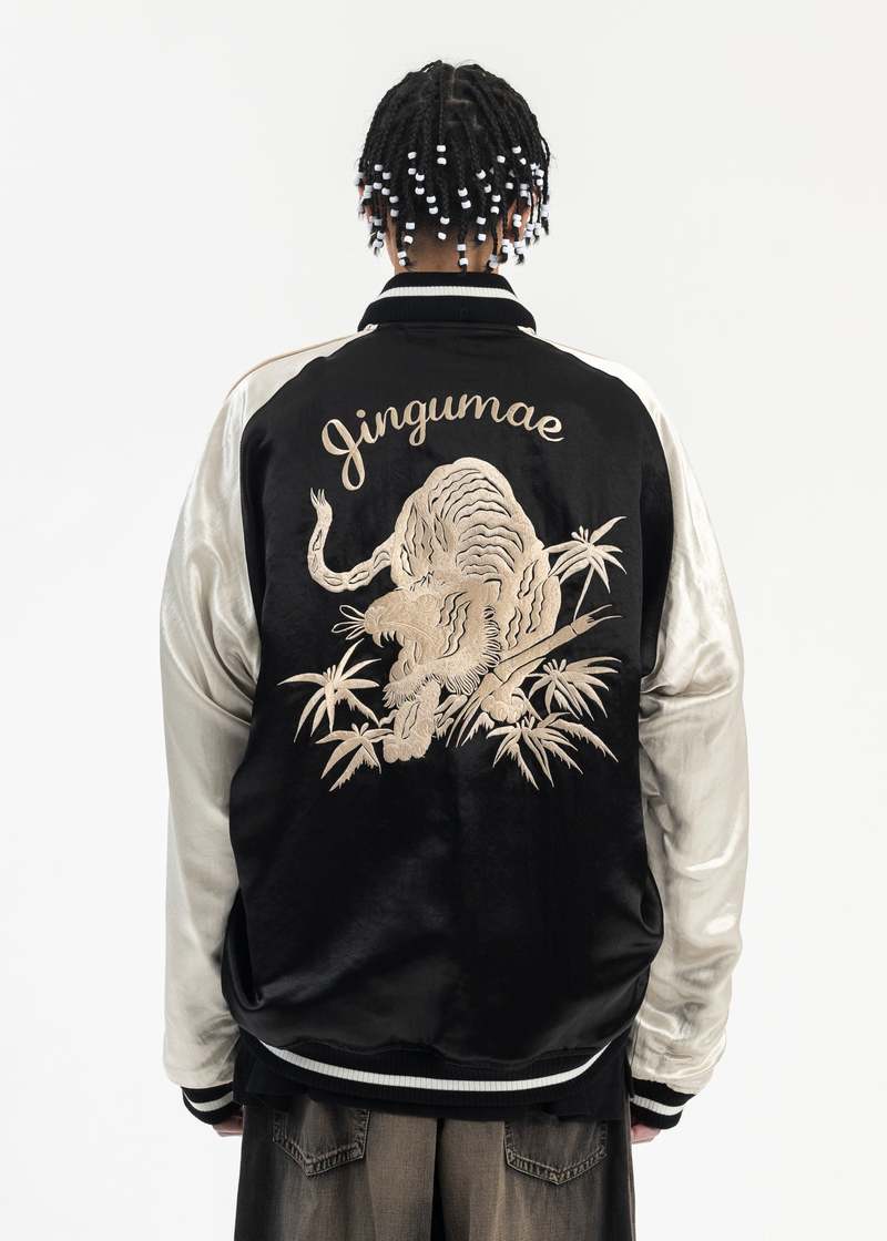 FOR ファッション HUMAN MADE Reversible Souvenir L