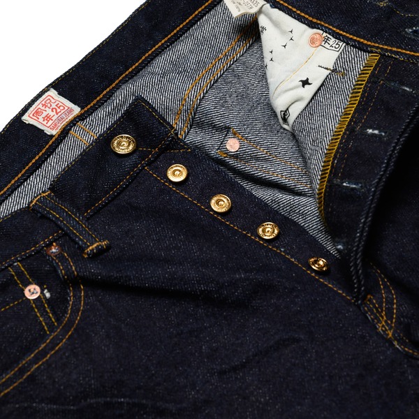 25SS 新作 SETTO セット PANEL JEANS Sサイズ beams S710XX25oz-25TH - 25oz 