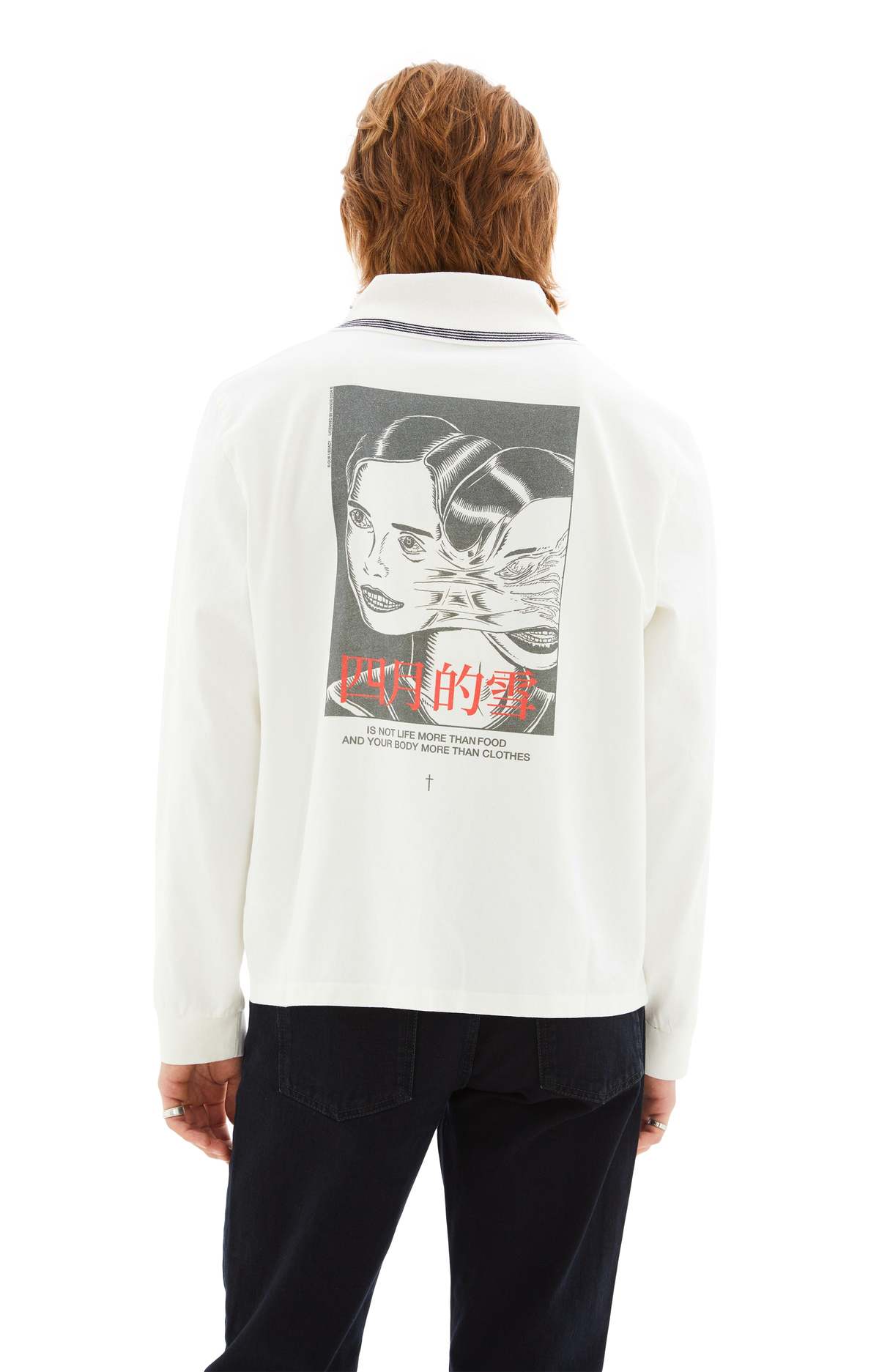 Our Legacy Academy Longsleeve - White | Garmentory