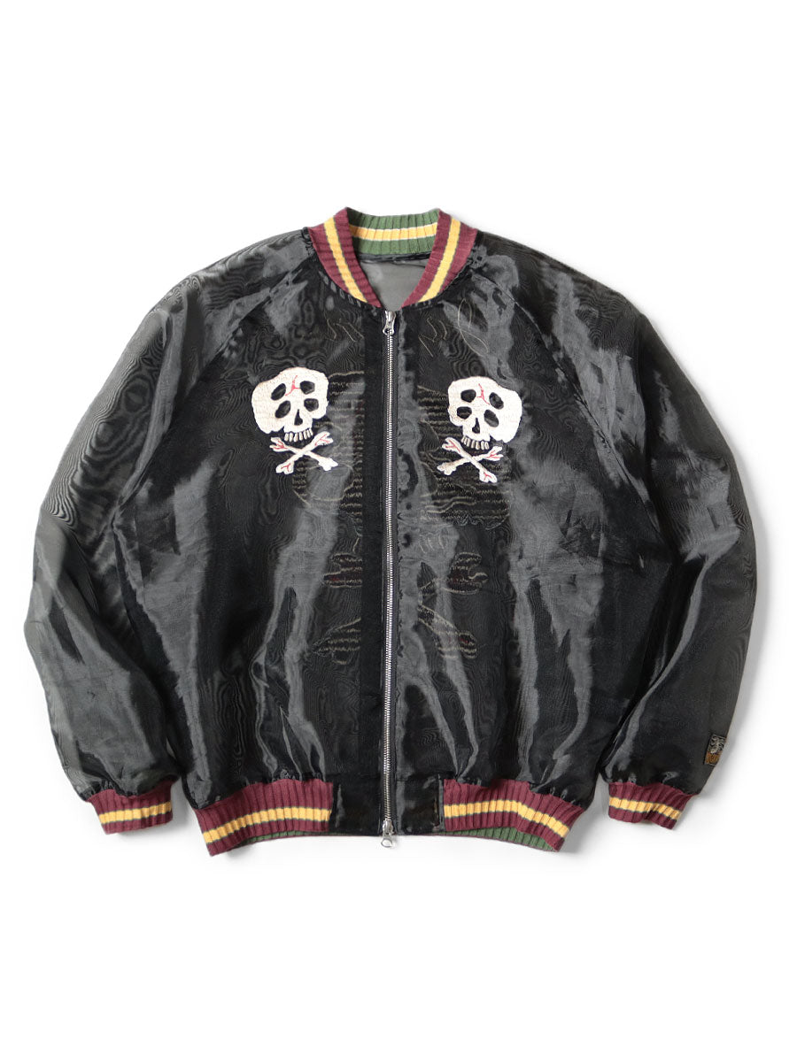 Kapital キャピタル Kung Fu Ainu Satin Jacket K2003LJ066_1__24860.1680865662