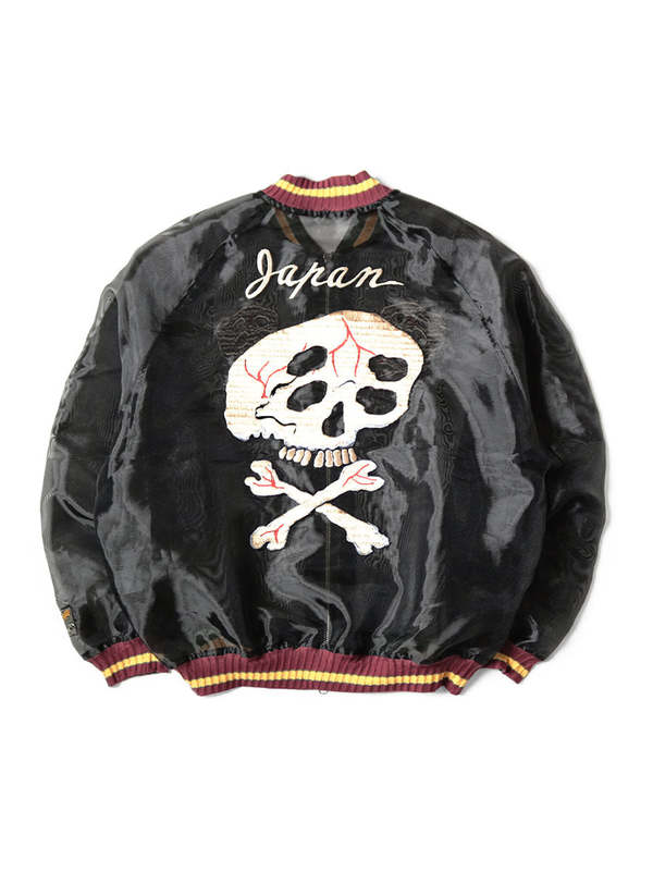 Kapital Sheer Pearl Souvenir Jacket - Rain Skull/Black | Garmentory