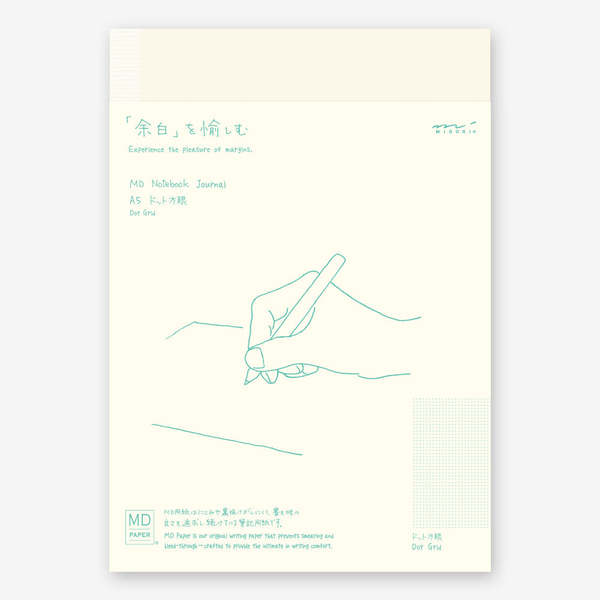 MIDORI MD Notebook Journal A5 - Dot Grid MIDORI MD Notebook Journal A5 - Dot Grid