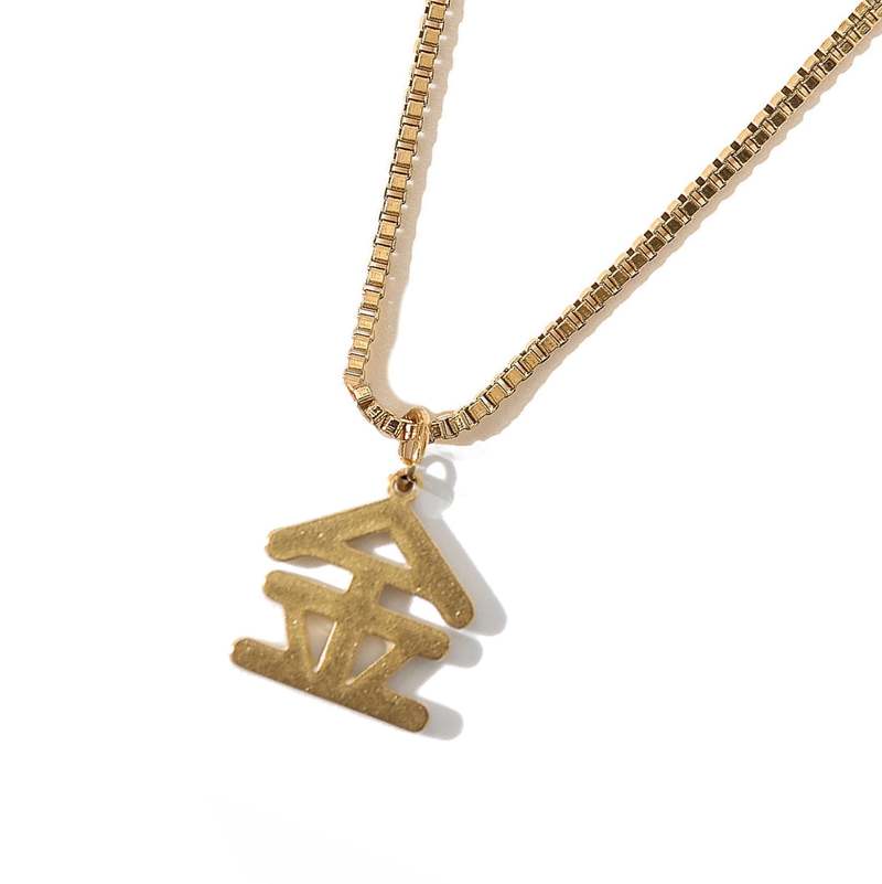 MATTER MATTERS Five Elements Metal Classic Necklace - Gold/Beige