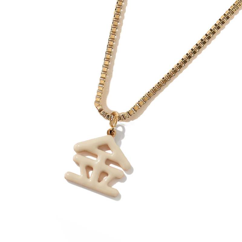 MATTER MATTERS Five Elements Metal Classic Necklace - Gold/Beige
