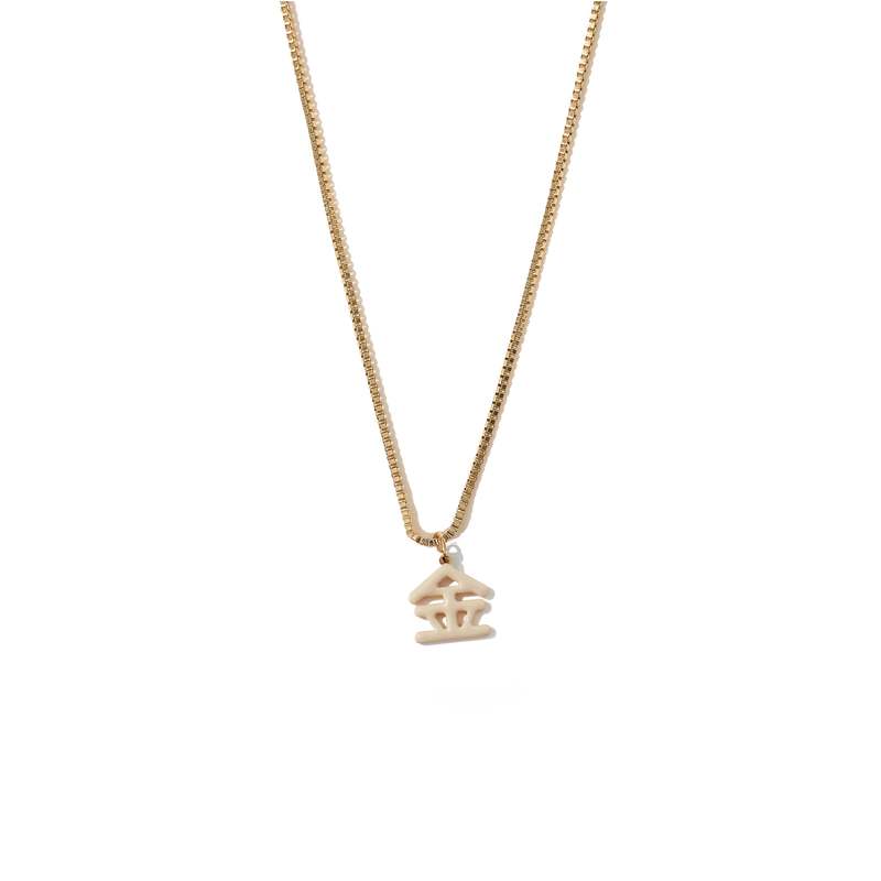 MATTER MATTERS Five Elements Metal Classic Necklace - Gold/Beige