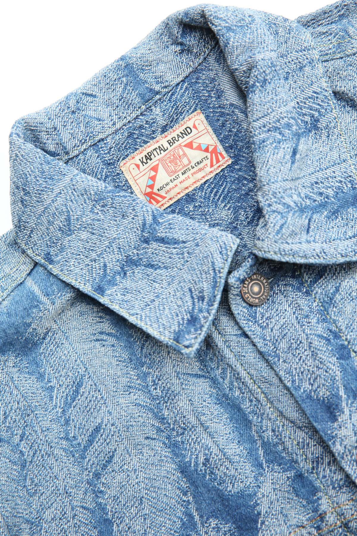 Kapital 12oz Magpie Denim 3rd Jacket - Tan | Garmentory
