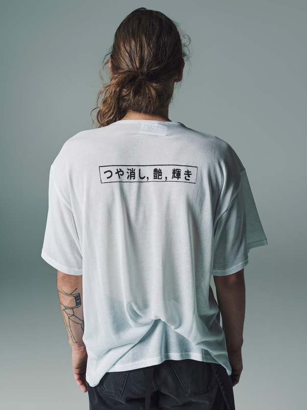 MM6 Maison Margiela White Mat, Satin, Brillant Print Knit Cotton