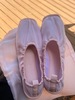 Hyacinth Soft Mesh Ballet Flat - Thumbnail 5