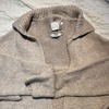 Collared Open Tie Waist Chunky Cardigan - Thumbnail 8