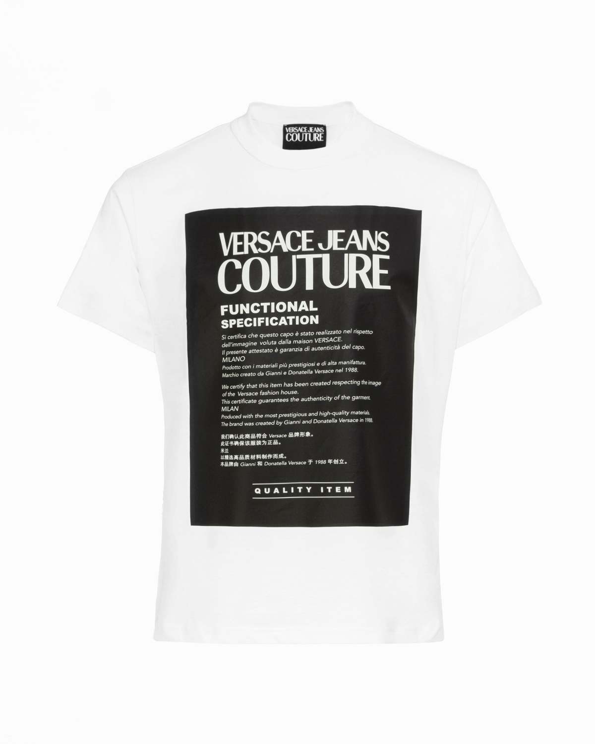 Versace Jeans Couture Label Short Sleeve T-Shirt - White  display picture 2