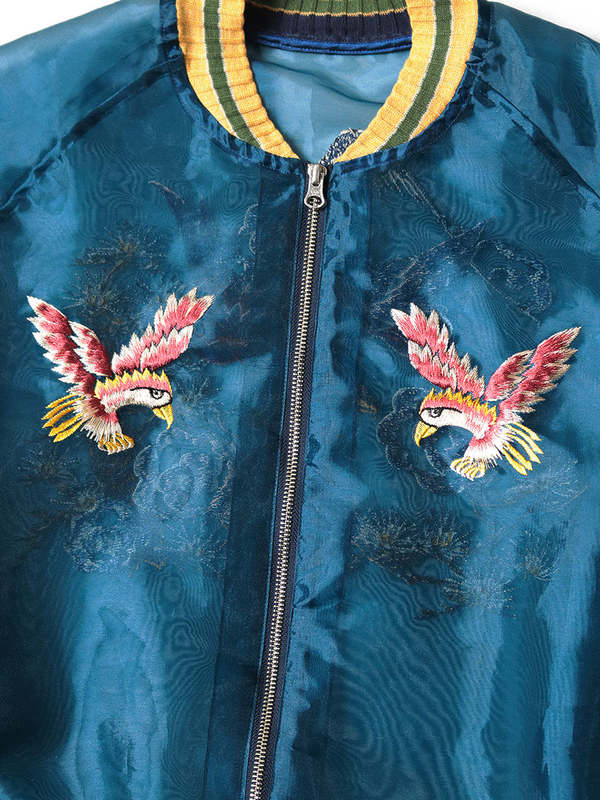 Kapital Sheer Pearl Souvenir EAGLE Jacket - Dark Blue | Garmentory 