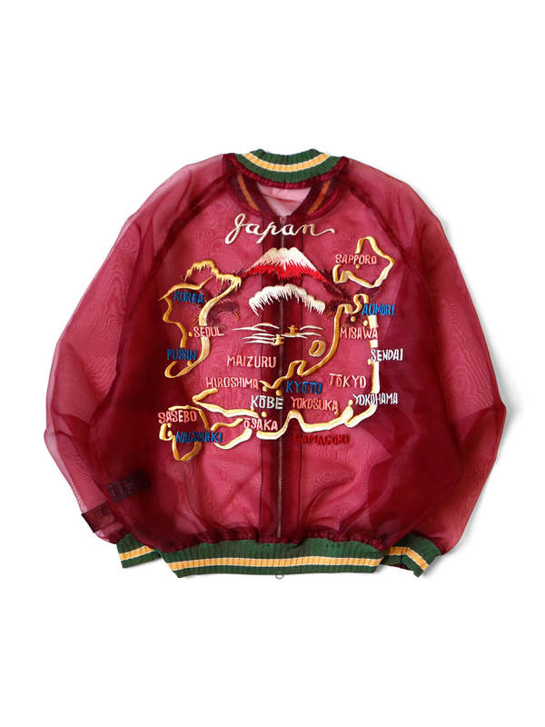 Kapital Sheer Souvenir Enji Jacket - Red | Garmentory
