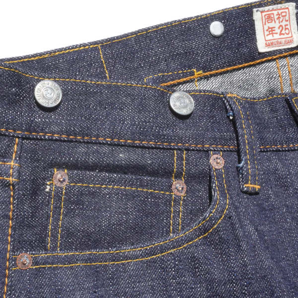 Samurai Jeans - S634XX17OZ-25TH ANNIVERSARY 