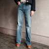 RE/DONE 90s High Rise Loose Jeans - Blue - Thumbnail 1