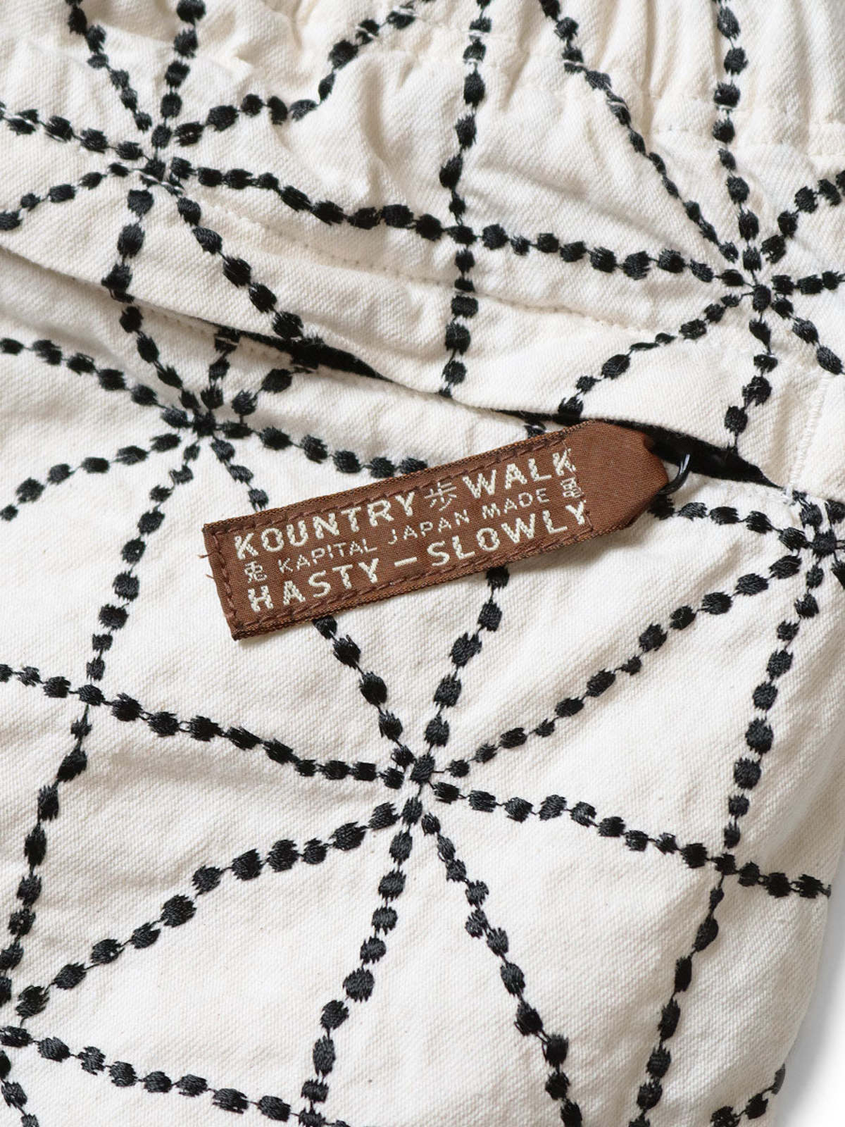 Kapital 8oz Color Denim FOLK-DOJO EASY Shorts - NAT - Image 7 of 7