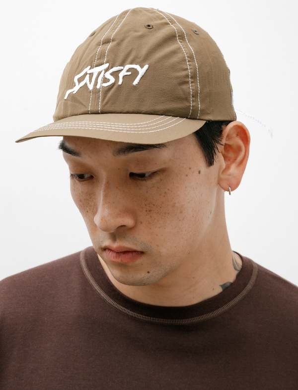 Satisfy PeaceShell Running Cap - Military Olive | Garmentory