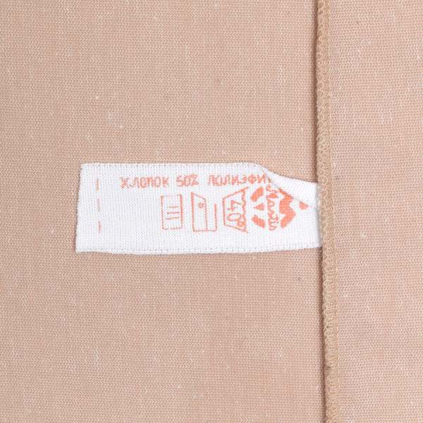 MASTIS (Lithuania) Melange Viscose Blend Jersey Knit Shirt Sunstone : XS