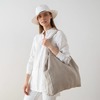 LinenMe Terra Linen Bag - Natural - Thumbnail 2
