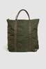 Porter Yoshida Flex 2Way Tote Bag - Olive Drab - Thumbnail 2