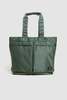 Porter Yoshida Tanker Tote Bag - Sage Green - Thumbnail 1
