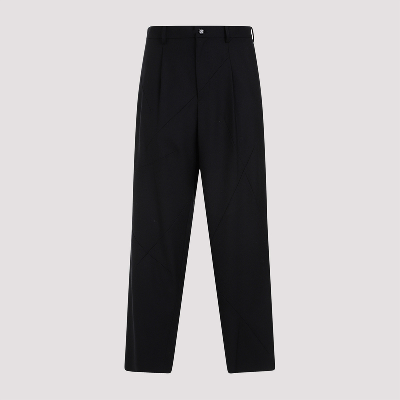 Undercover Wool-blend Pants | Garmentory Undercover Wool-blend Pants | Garmentory