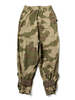 Kapital Ox Rain Camo East Remair Pants - Rcm Camo Green - Thumbnail 2