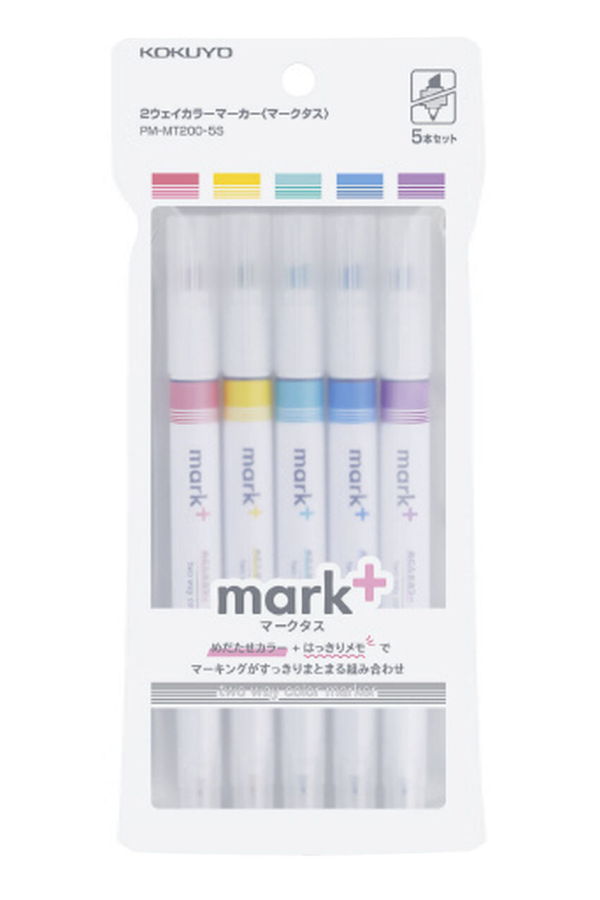 Kokuyo Mark+ 2 Way Marker Pen - 5 Color Set A
