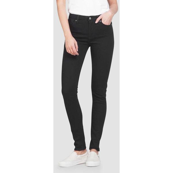 kings of indigo Christina Jeans - Black kings of indigo Christina Jeans - Black