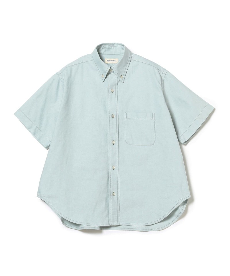 Beams Boy Big Button Down Short Sleeve Shirt - Green Beams Boy Big Button Down Short Sleeve Shirt - Green