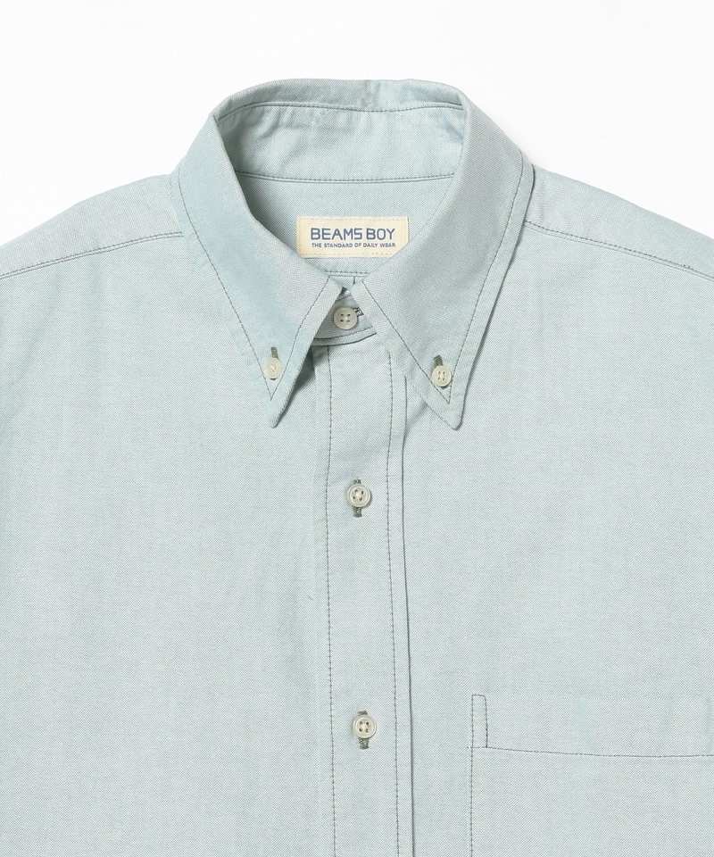 Beams Boy Big Button Down Short Sleeve Shirt - Green Beams Boy Big Button Down Short Sleeve Shirt - Green