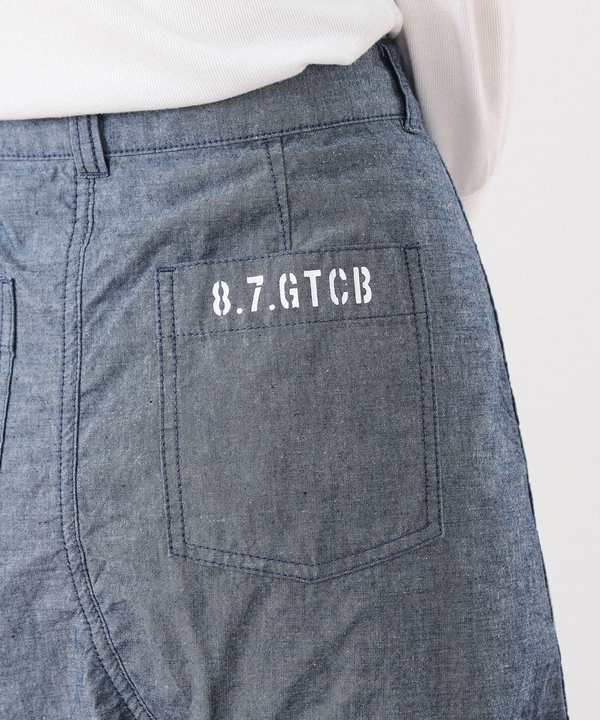 Beams BoyUS NAVY Sailor Pants Remake Skirt - Indigo Beams BoyUS NAVY Sailor Pants Remake Skirt - Indigo