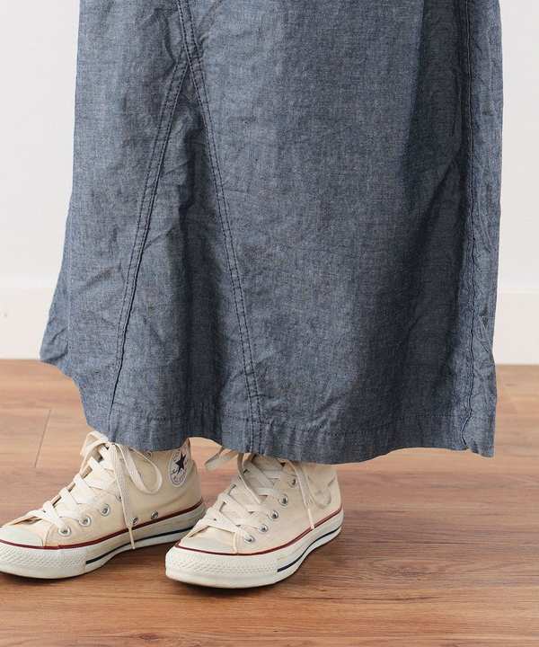 Beams BoyUS NAVY Sailor Pants Remake Skirt - Indigo Beams BoyUS NAVY Sailor Pants Remake Skirt - Indigo