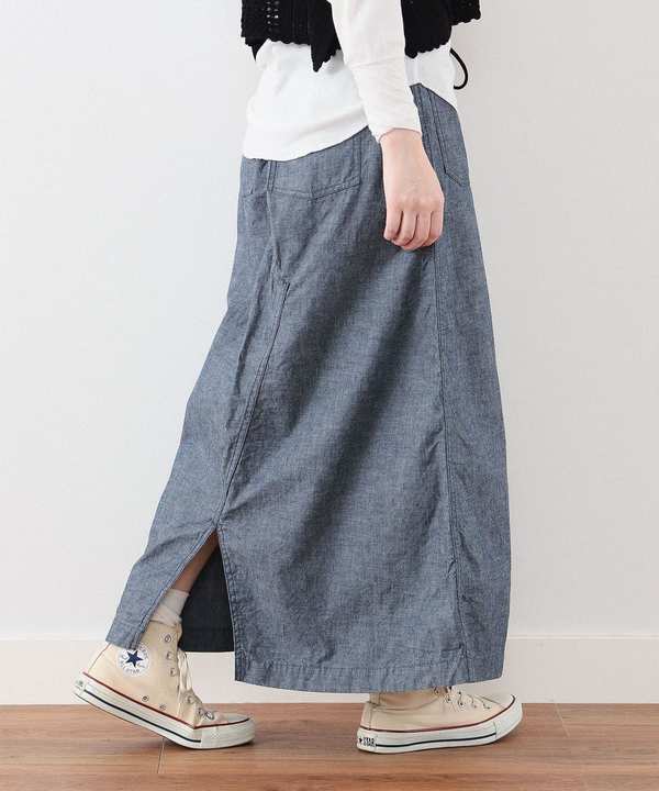 Beams BoyUS NAVY Sailor Pants Remake Skirt - Indigo Beams BoyUS NAVY Sailor Pants Remake Skirt - Indigo