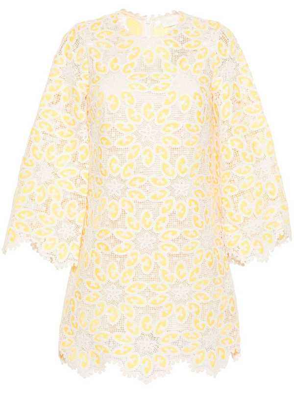 zimmermann yellow lace dress Zimmermann Everley Lace Trim Slip Dress in Yellow Watercolour Floral