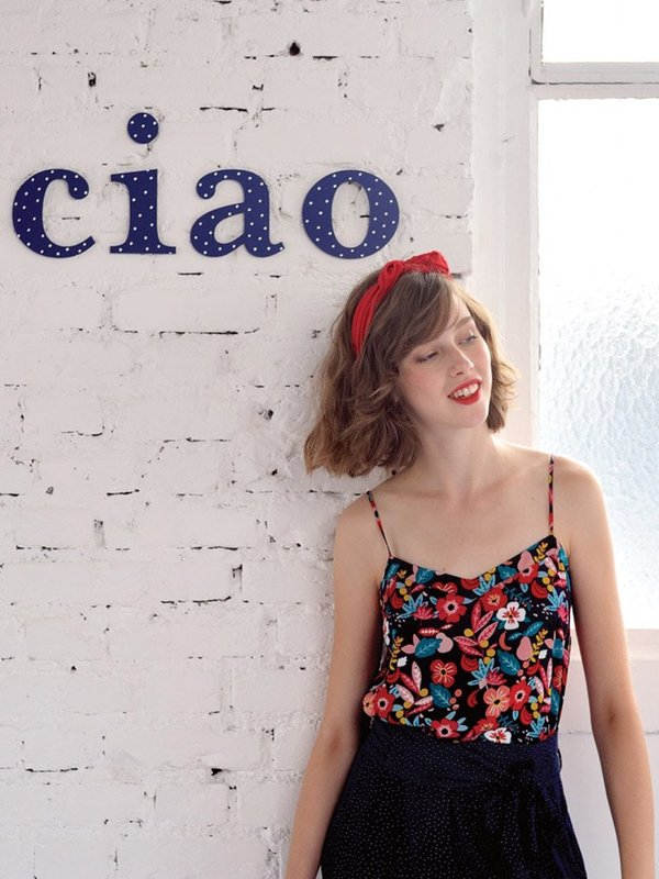 Des Petits Hauts Sia Floral Cami Des Petits Hauts Sia Floral Cami