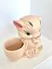 Ri-Ri-KuVINTAGE PINK KITTY HULL POTTERY - Thumbnail 3