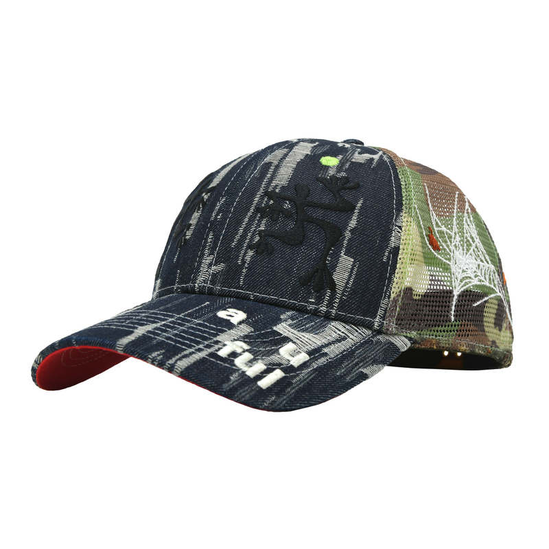 b.eautiful Biyu Trucker Hat - Black/Camo | Garmentory