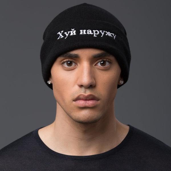 PALMIERS DU MAL Dicks Out Beanie - Black PALMIERS DU MAL Dicks Out Beanie - Black