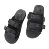 Blumarine Suicoke Moto Slides - Black - Thumbnail 1