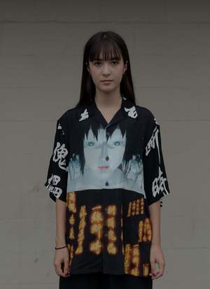 Wacko Maria GUILTY PARTIES GHOST IN THE SHELL 2 INNOCENCE HAWAIIAN