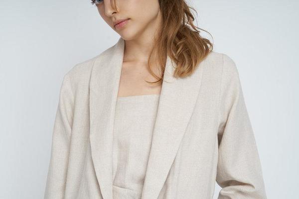 Jungle Folk Prema Coat LINEN BEIGE Jungle Folk Prema Coat LINEN BEIGE