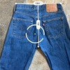 Levi’s Denim Straight Leg Jeans - Thumbnail 4