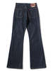 Kapital 14oz Denim 5P RAT FLARE Pants - One Wash Indigo - Thumbnail 2