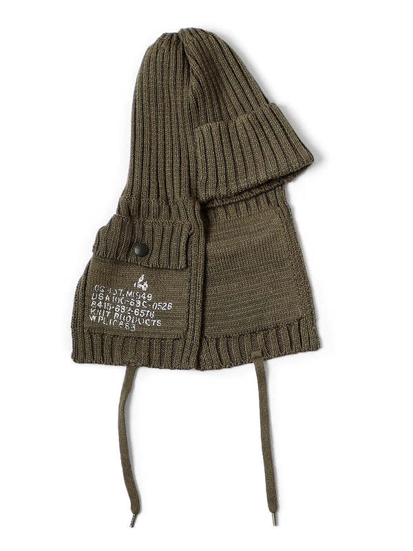 Kapital 5G Nickle 2 Gale Cap - Khaki