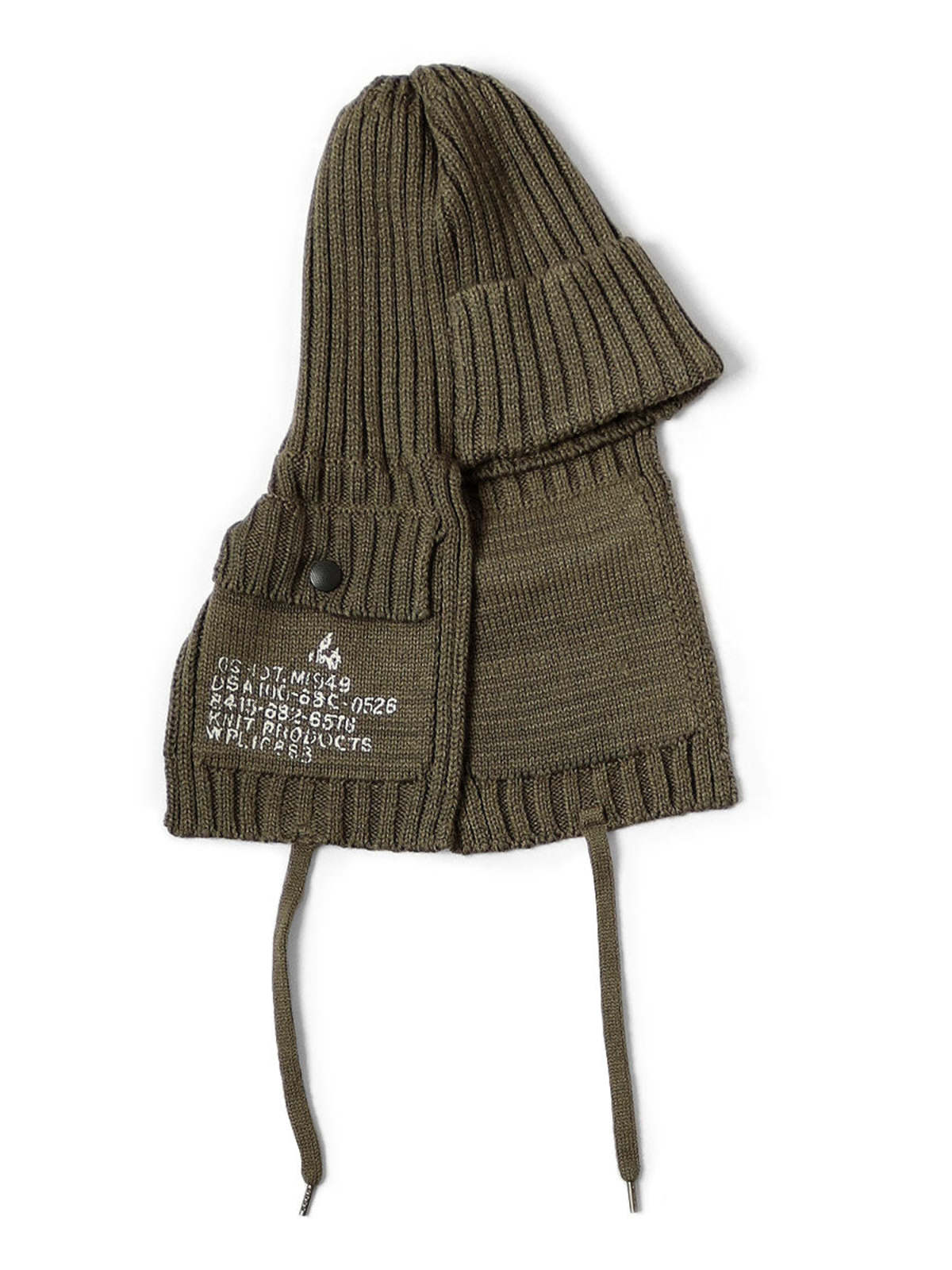 Kapital 5G Nickle 2 Gale Cap - Khaki - Image 1 of 4