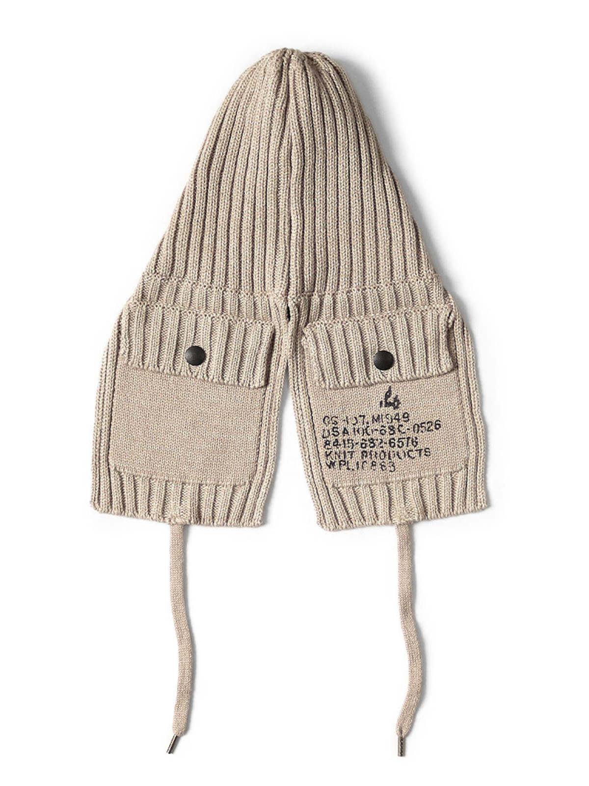 Kapital 5G Nickle 2 Gale Cap - Khaki - Image 3 of 4